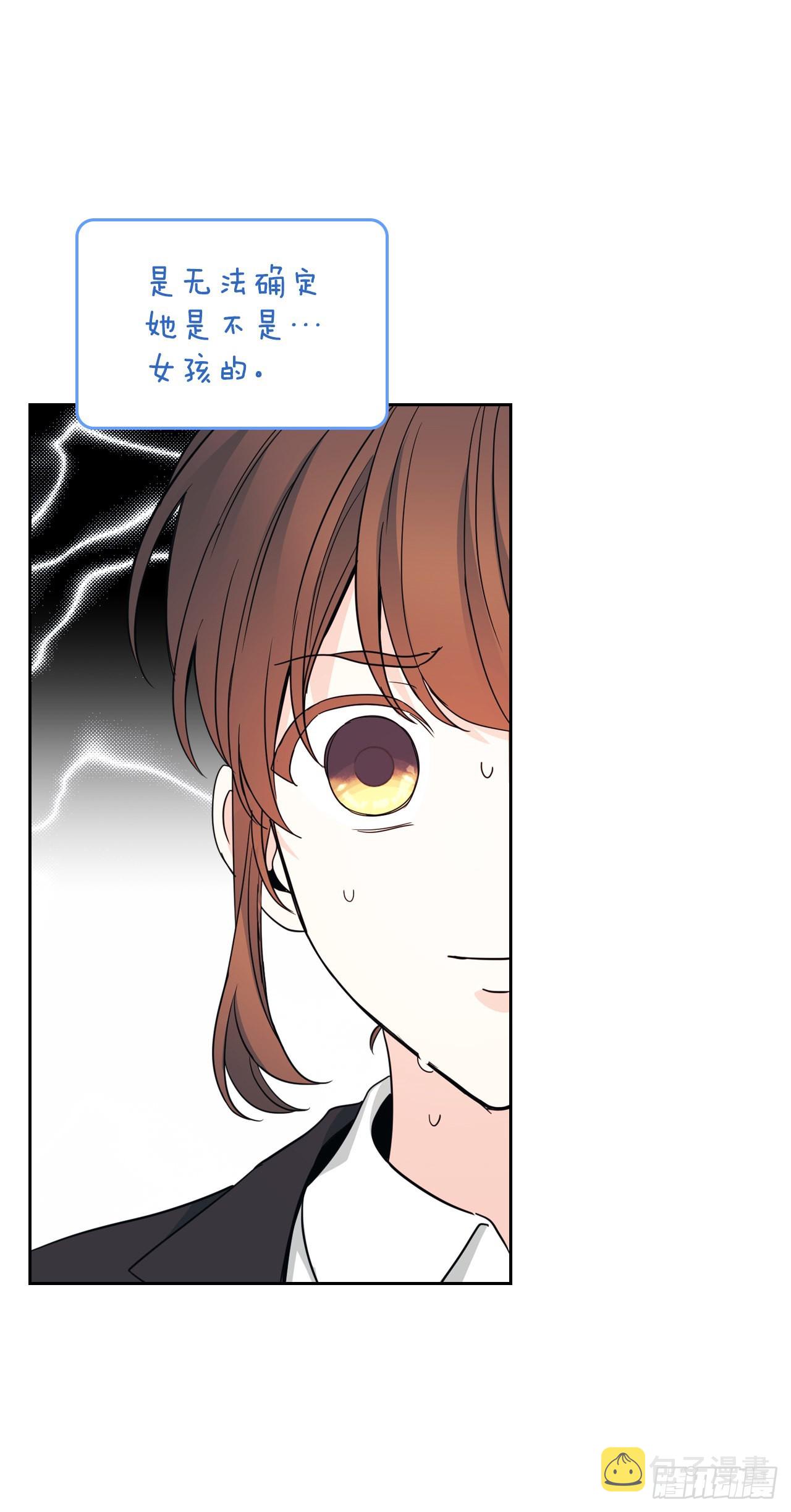 157.难以置信17