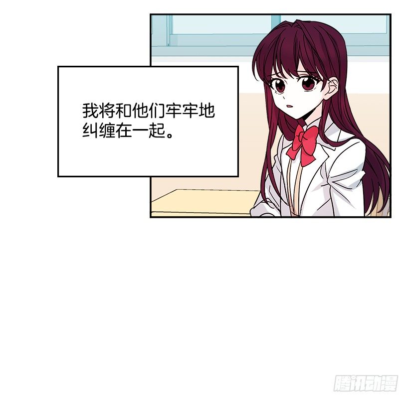 4.四大天王16