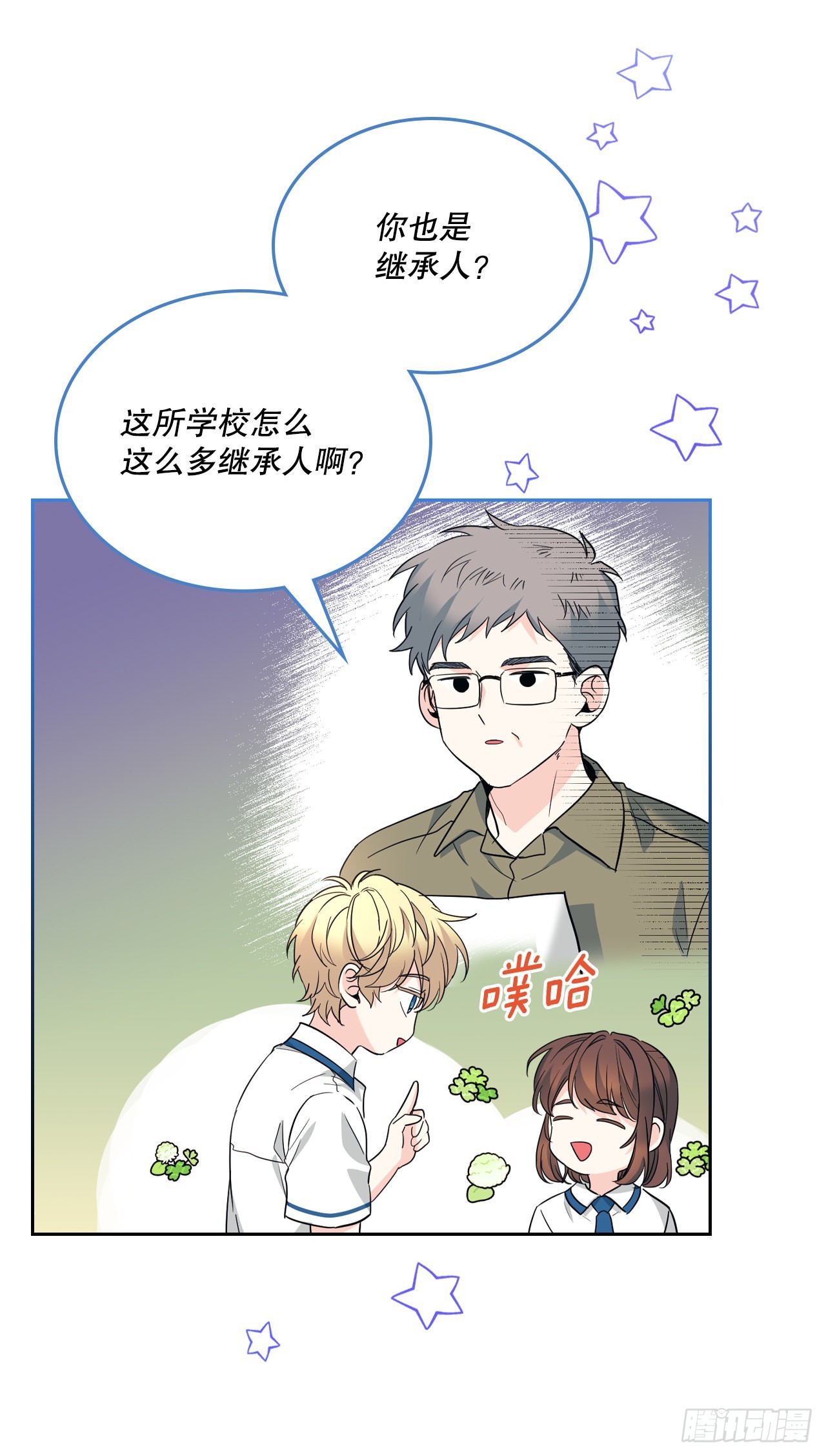 160.支持36
