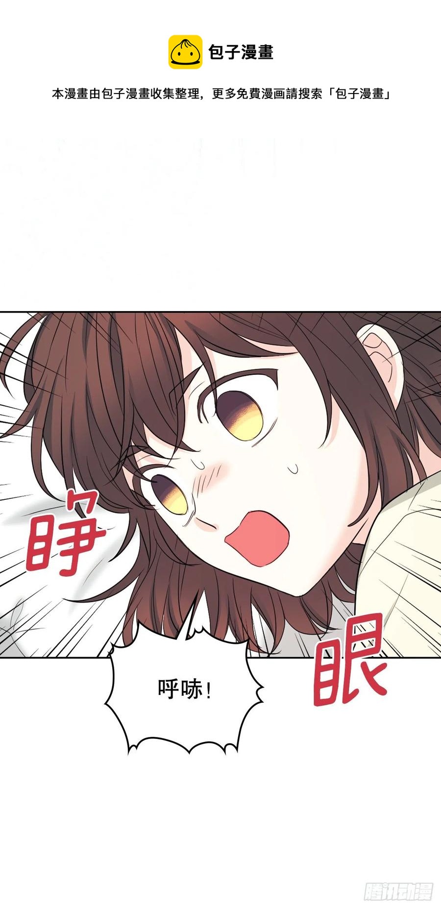116.荒诞的梦22