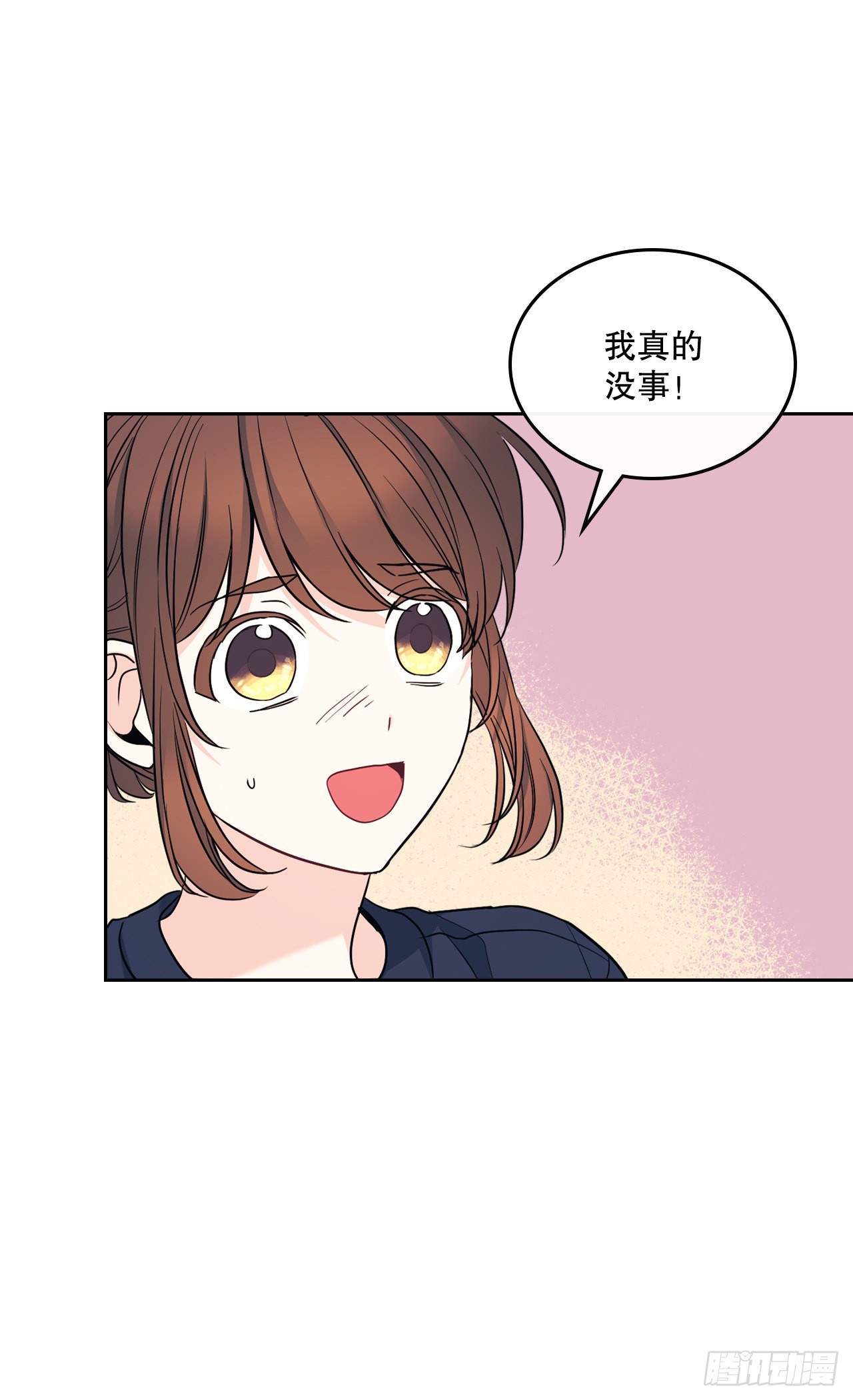 155.我们一起走35