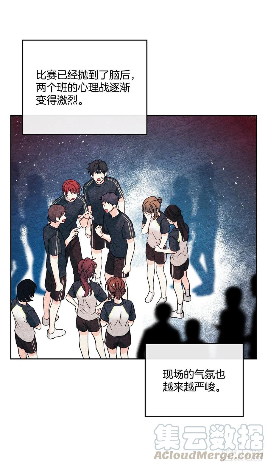 102.受害者57