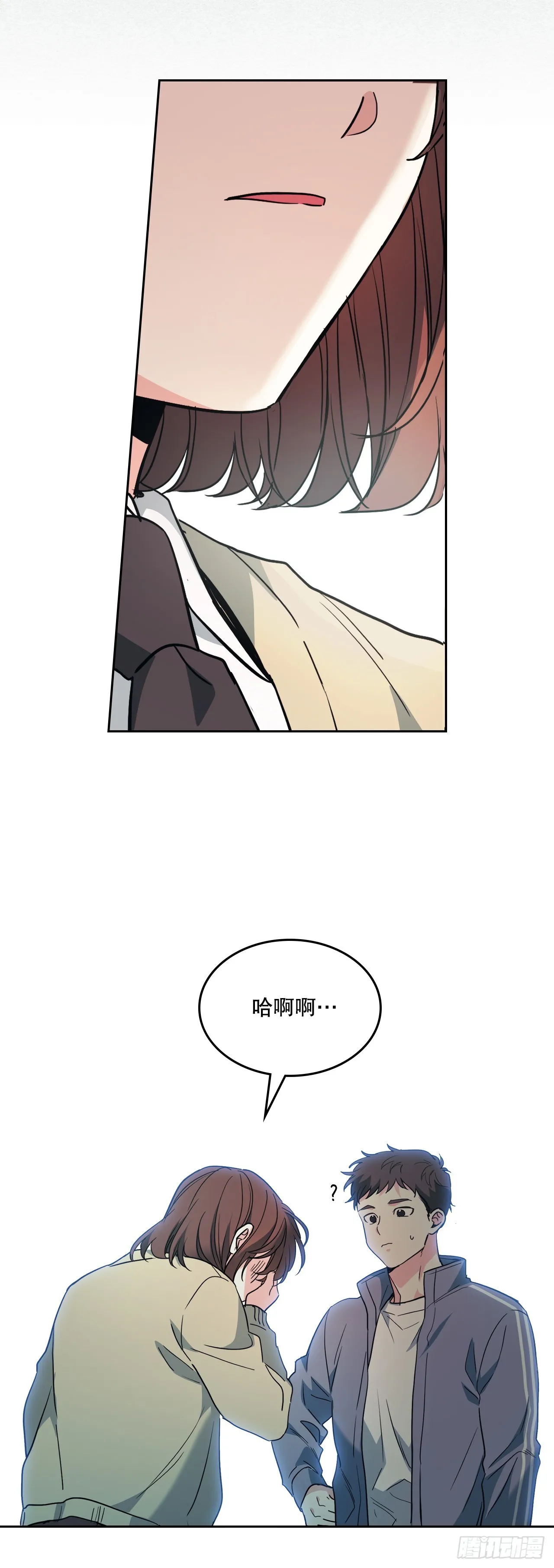 176.校霸的辛酸48