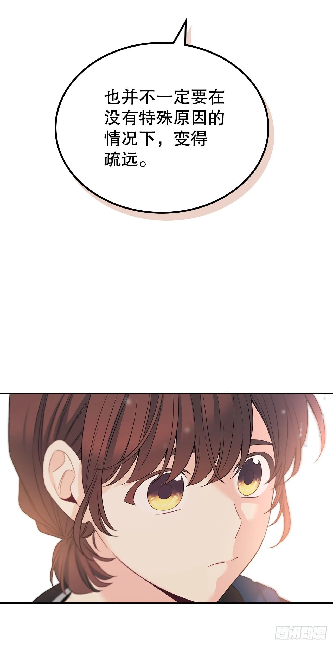 182.关系51