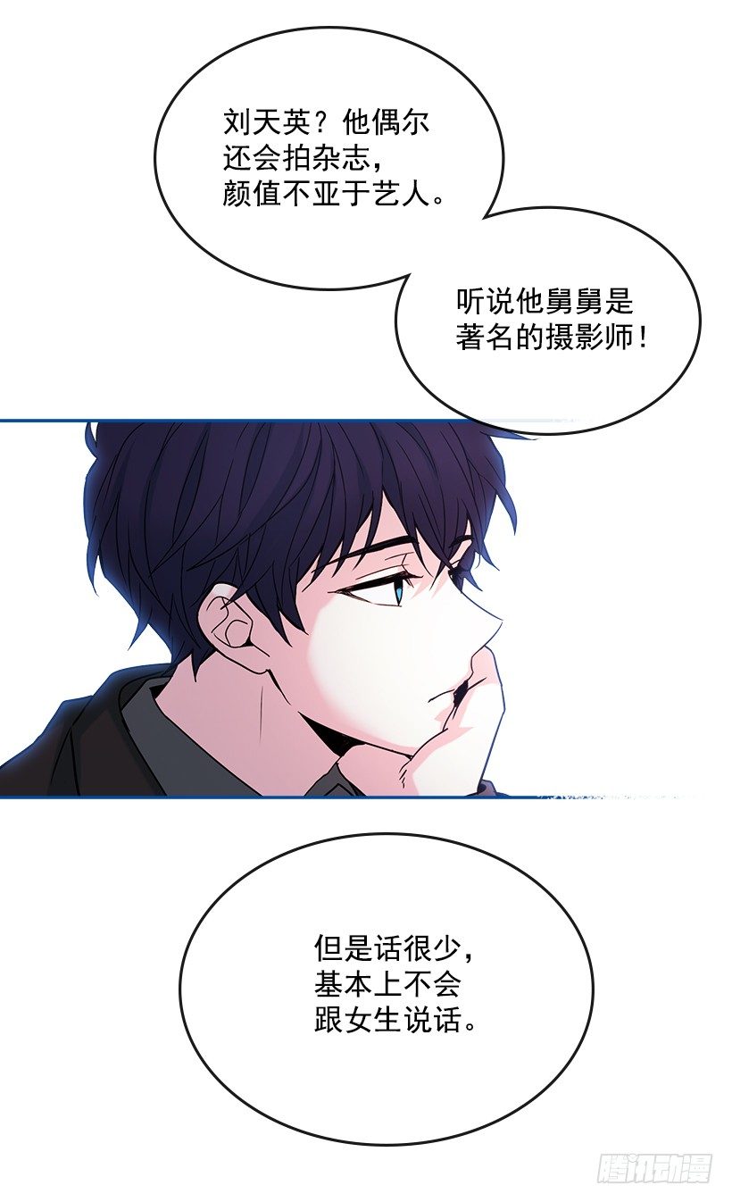 4.四大天王54