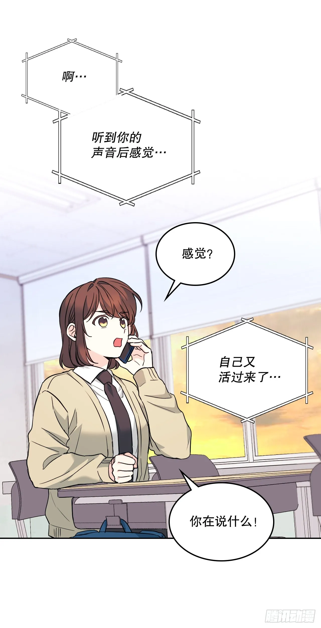 173.人生的孤独5
