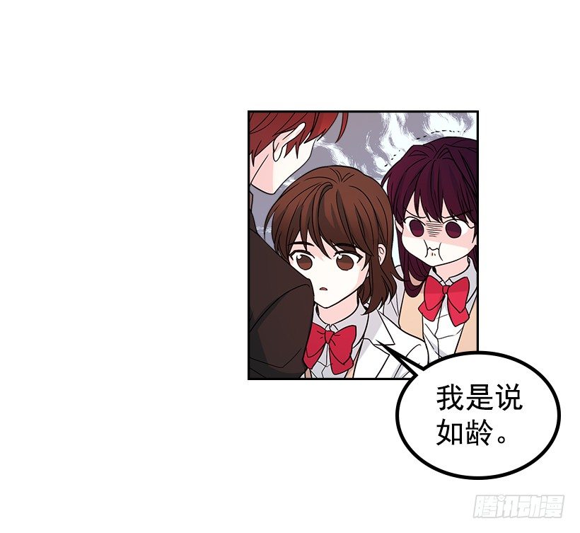 12.大海真漂亮27