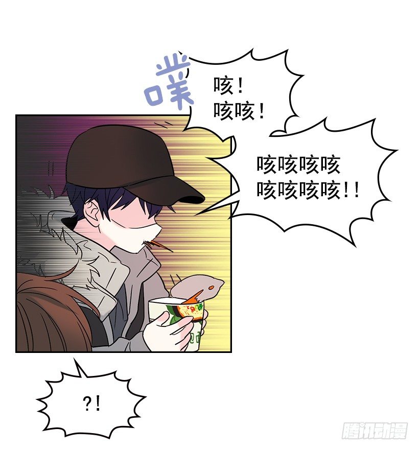 14.我们会结婚的！44