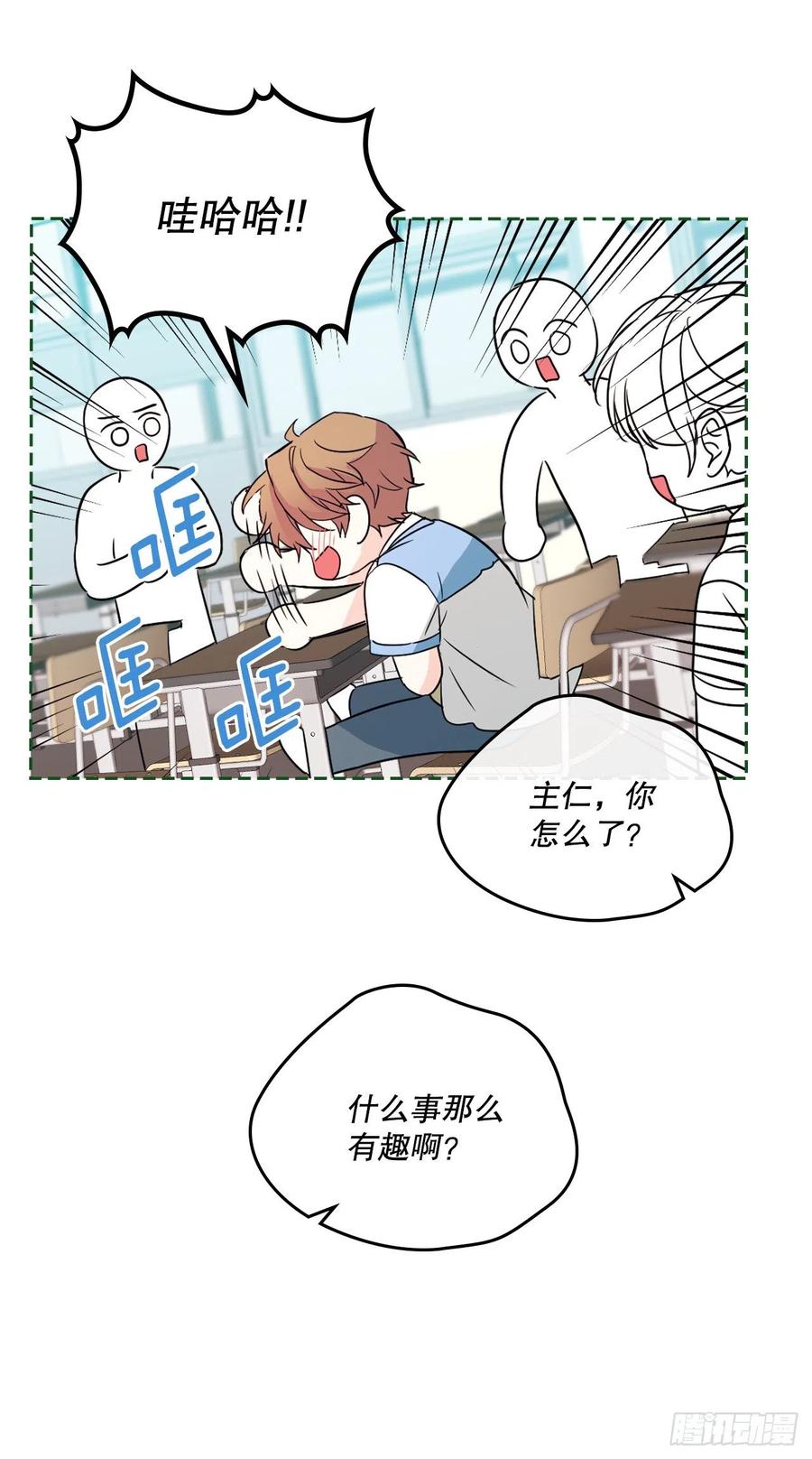 125.回忆初中34