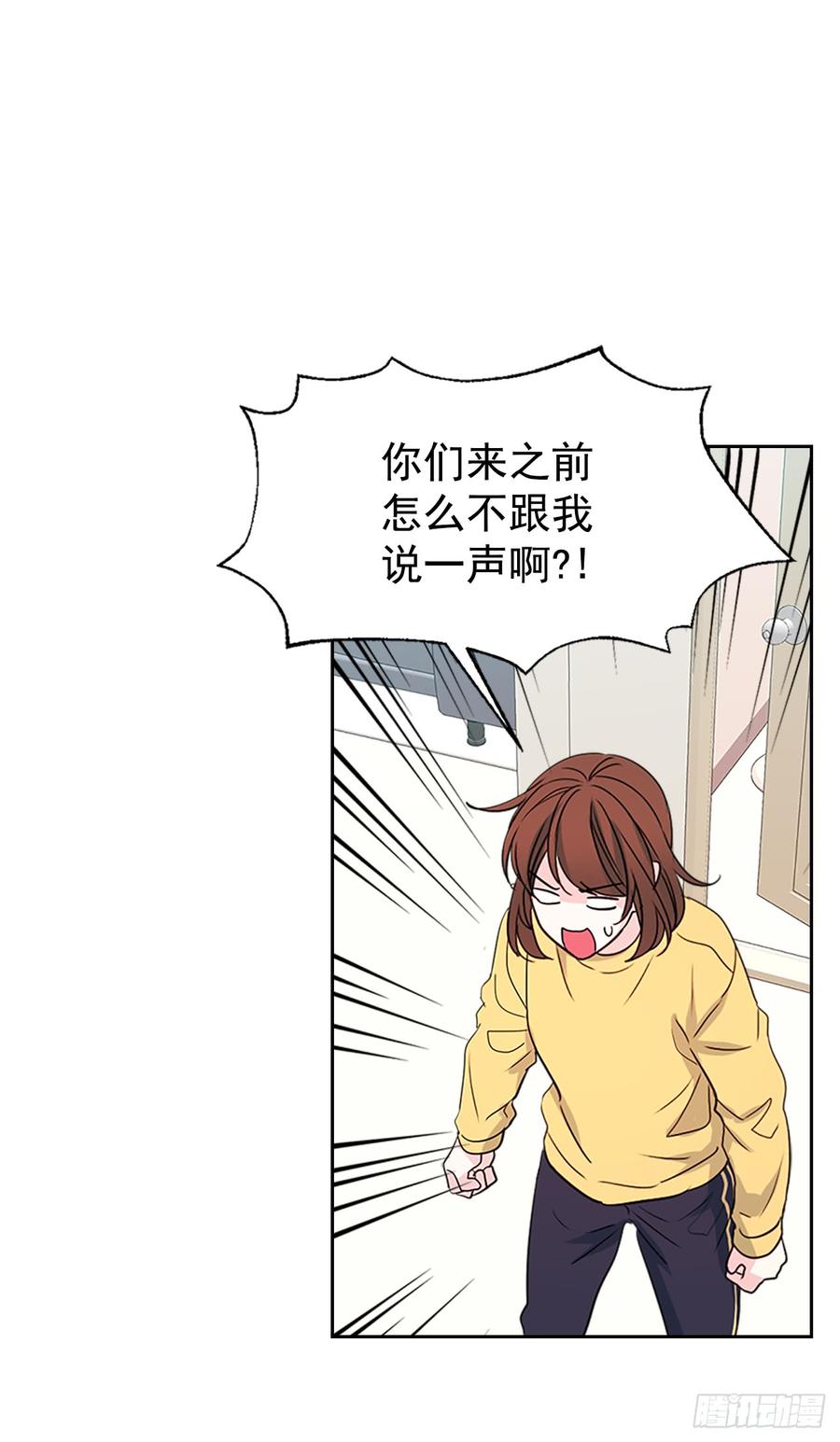 49.第一季完结7
