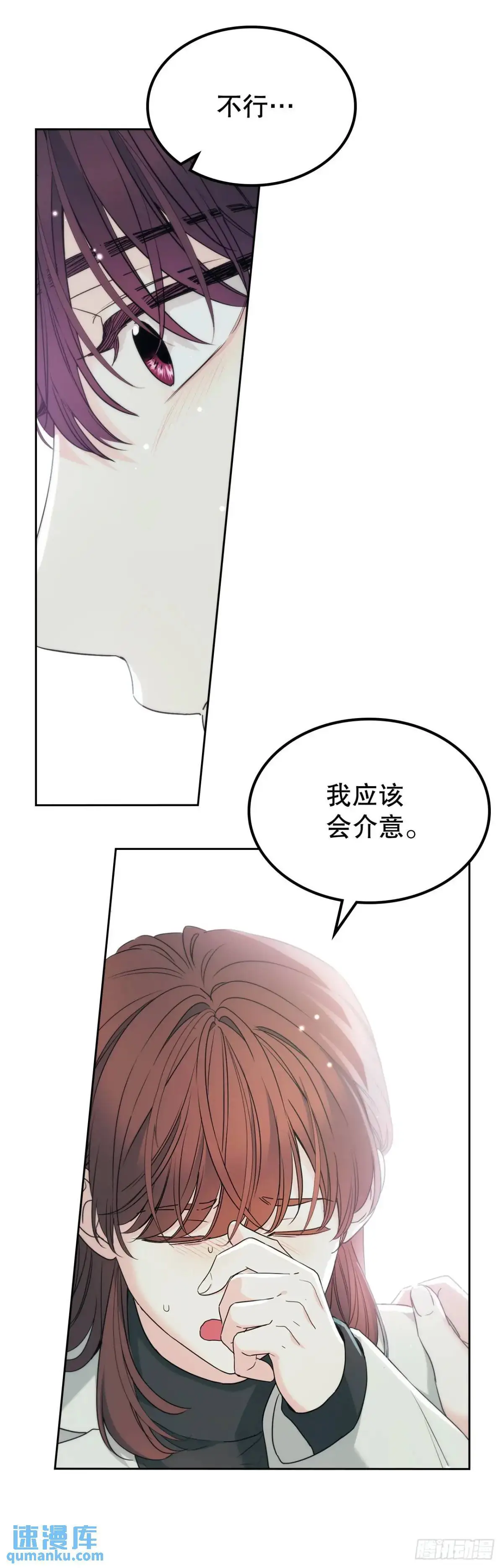 203.提前35