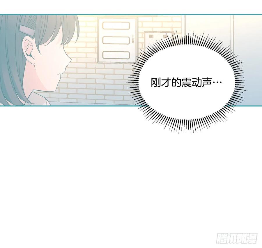 96.被拆穿31