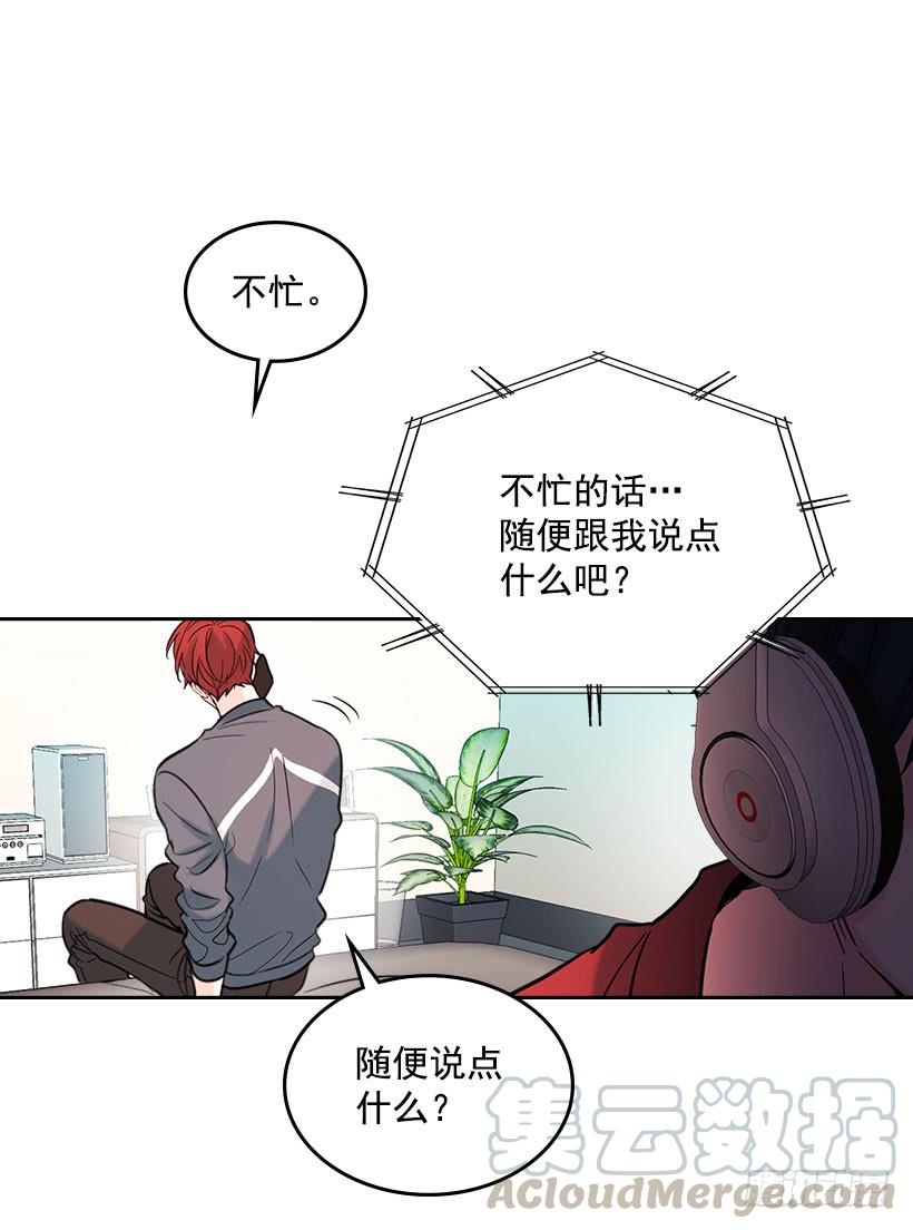 23.你们都消失了30