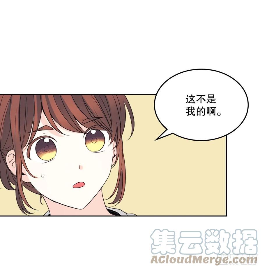 119.陌生人的搭讪27