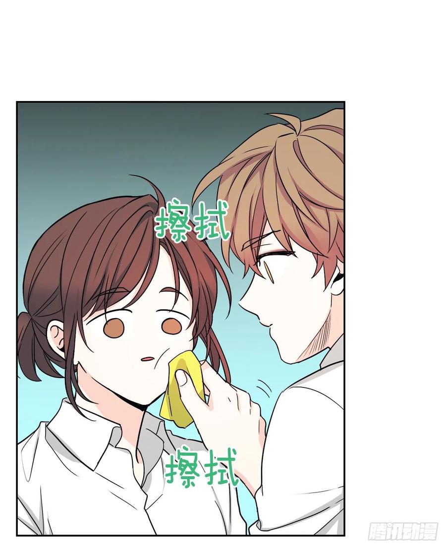 80.李路铎喜欢我？48