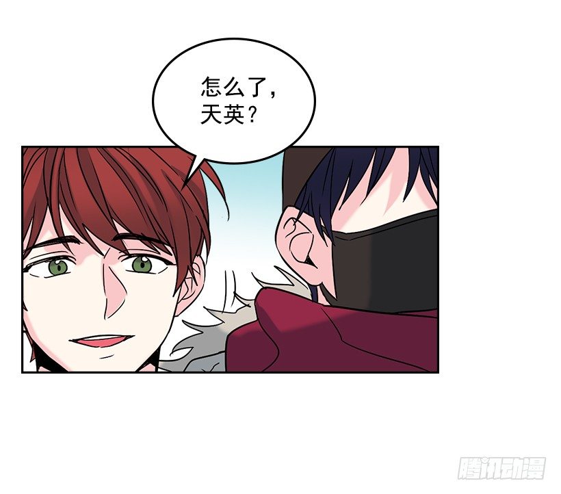 13.谁敢欺负我的小丹！32