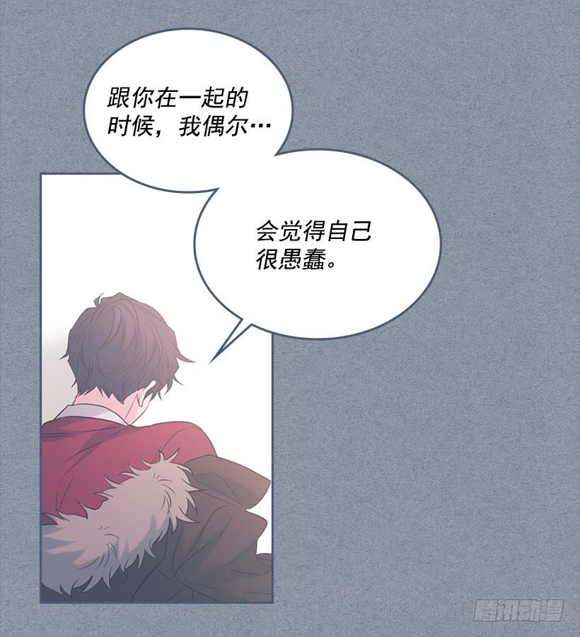 28.我们是朋友啊！14