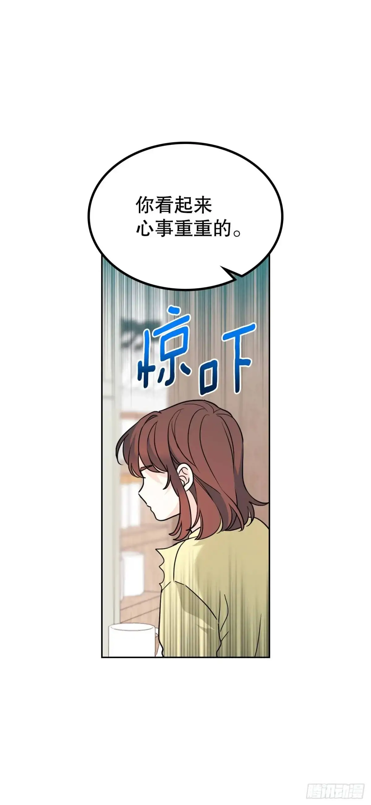 192.窗户纸33