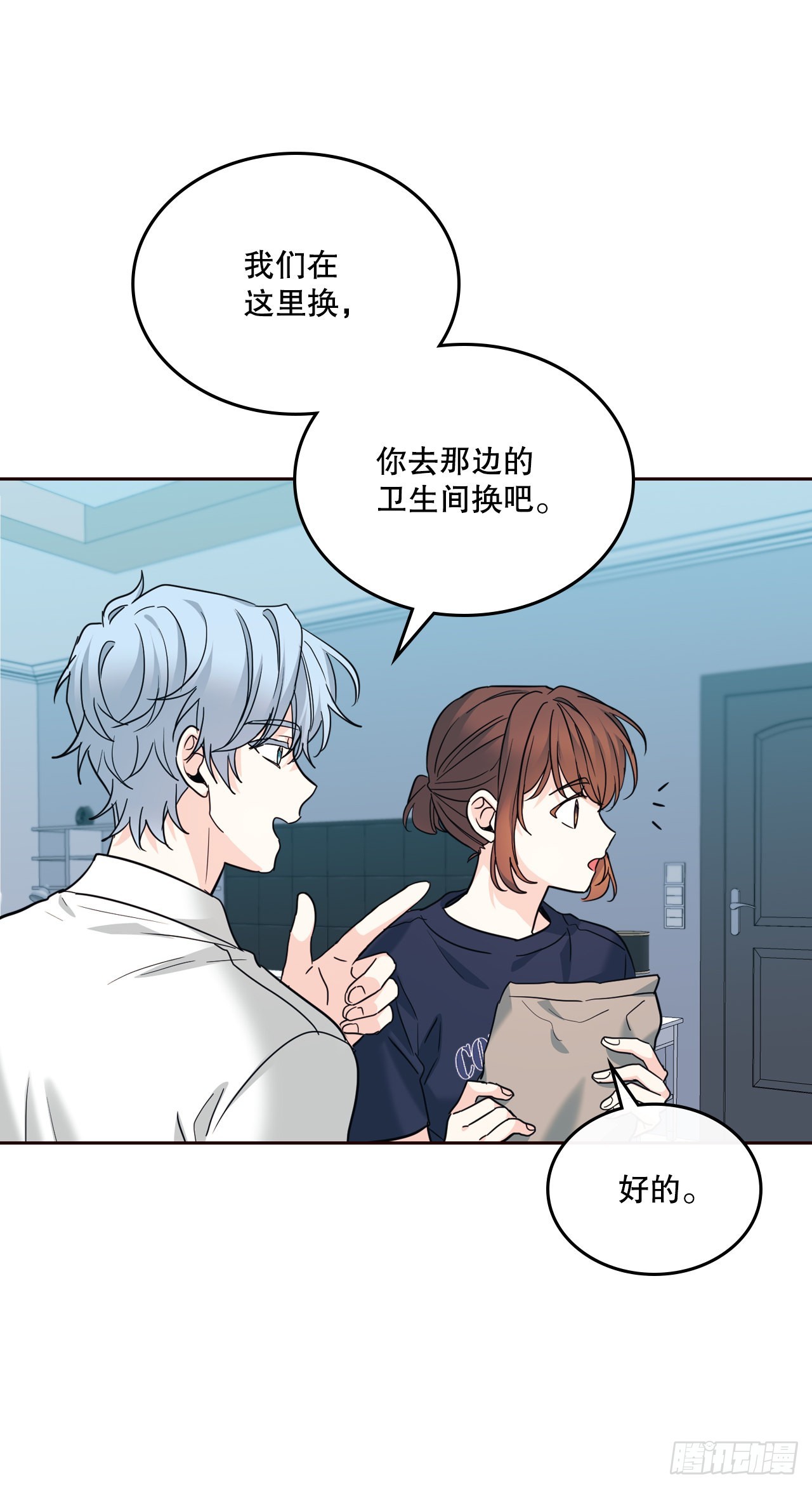 157.难以置信5