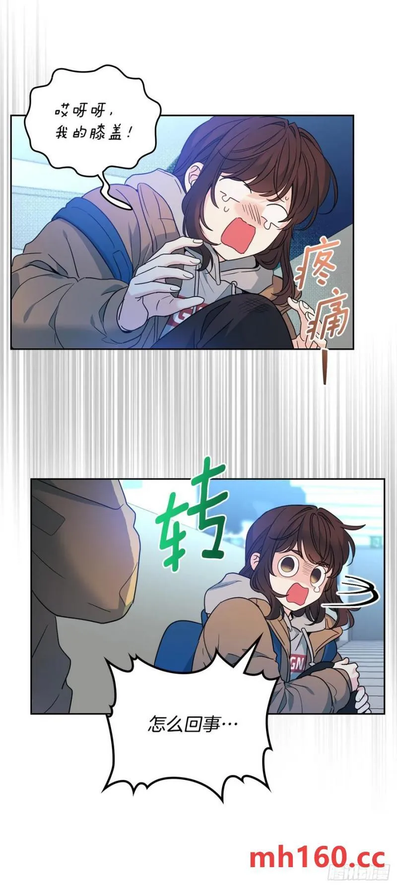206.网络小说20