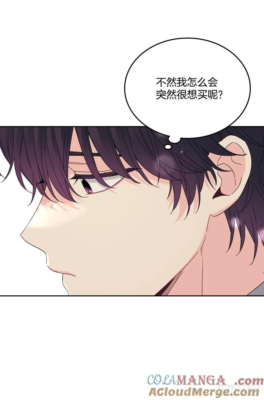 209.等待27