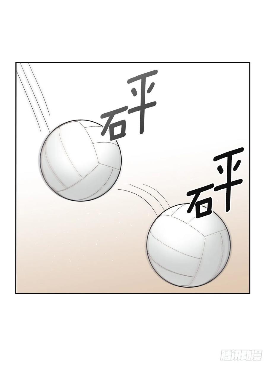 101.躲避球58