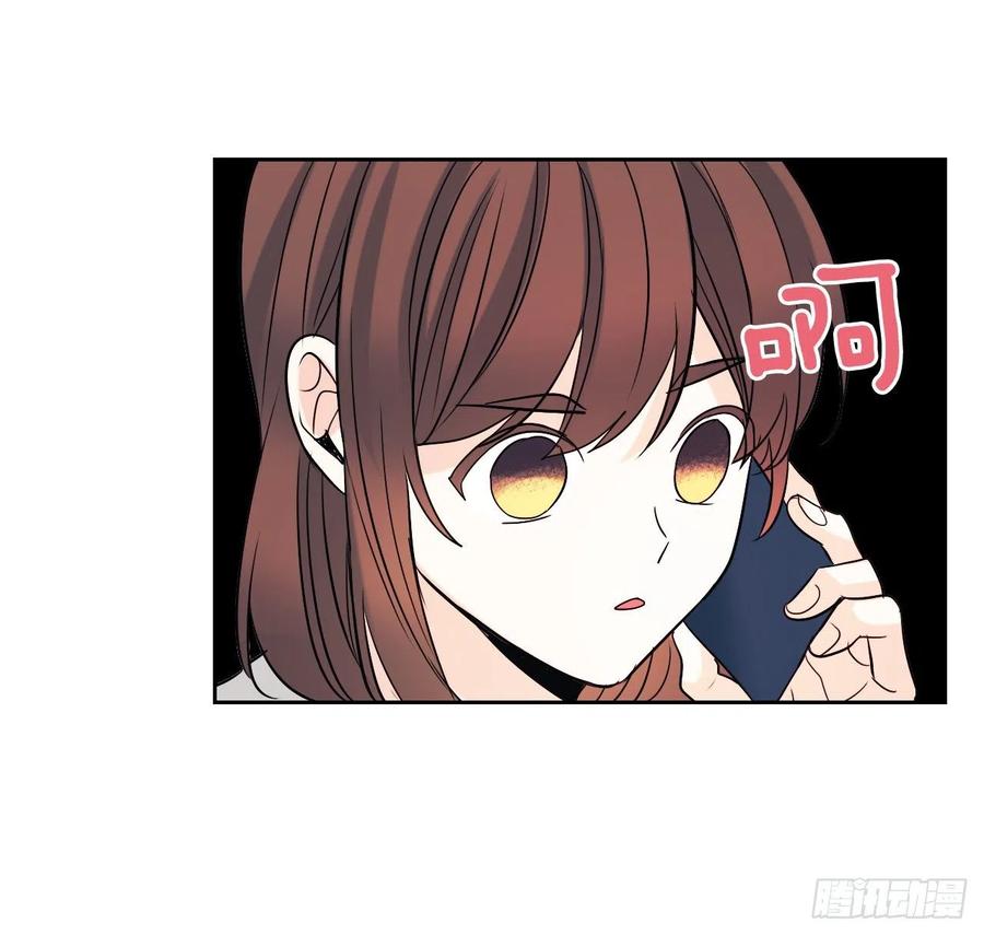 82.发现黑粉贴吧28