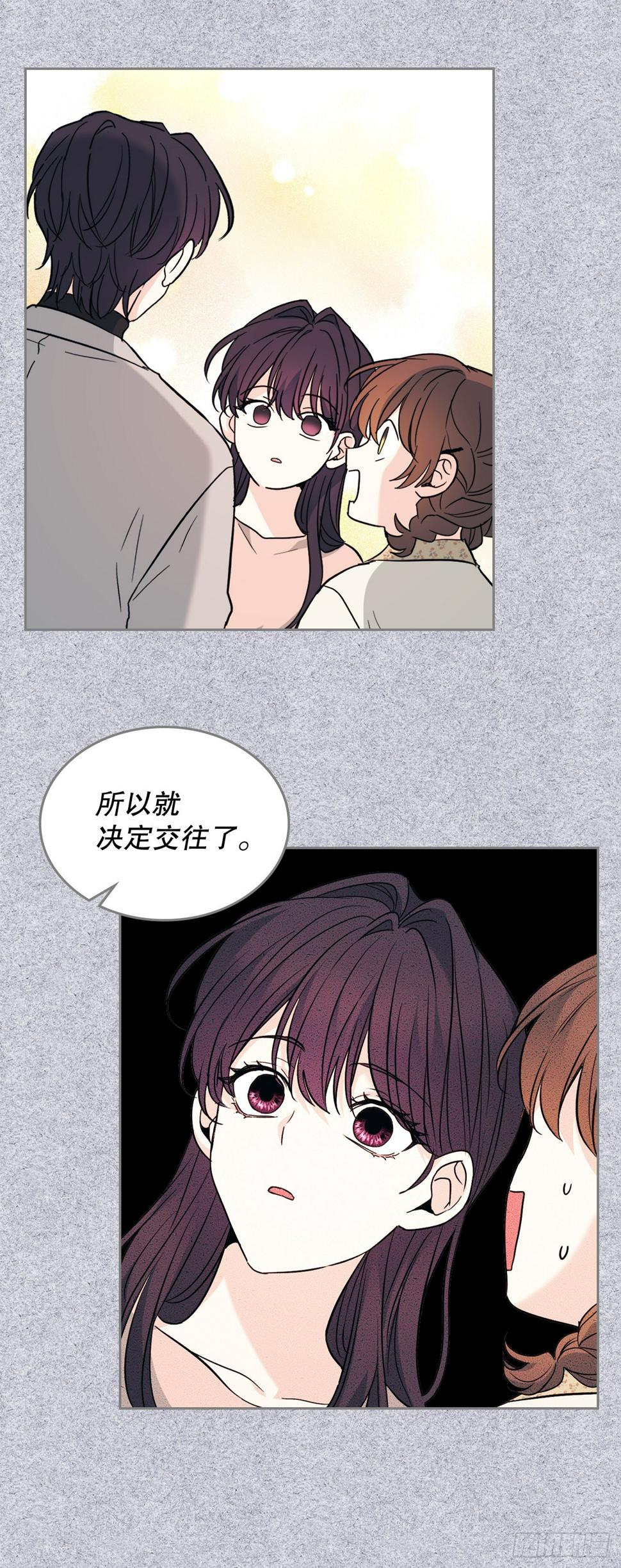 171.轰动12