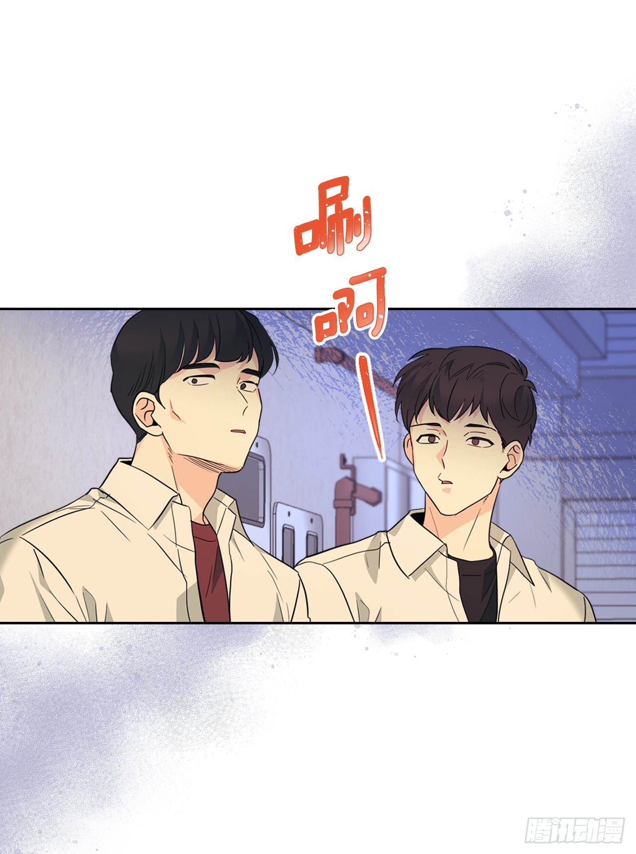 161.最强校霸27