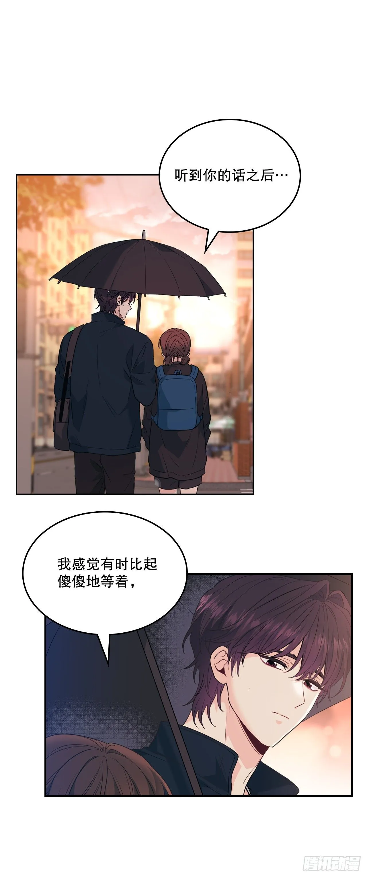183.打破僵局14