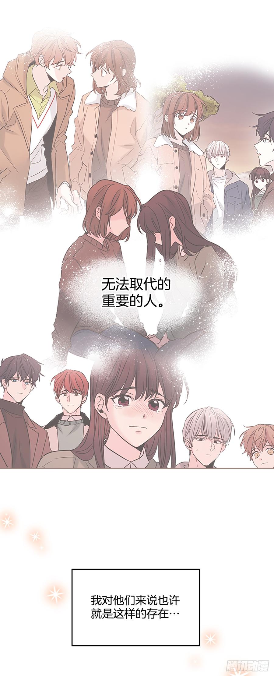 47.无可替代的朋友42