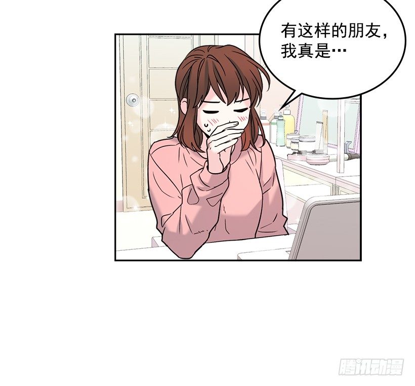 16.没发烧啊11