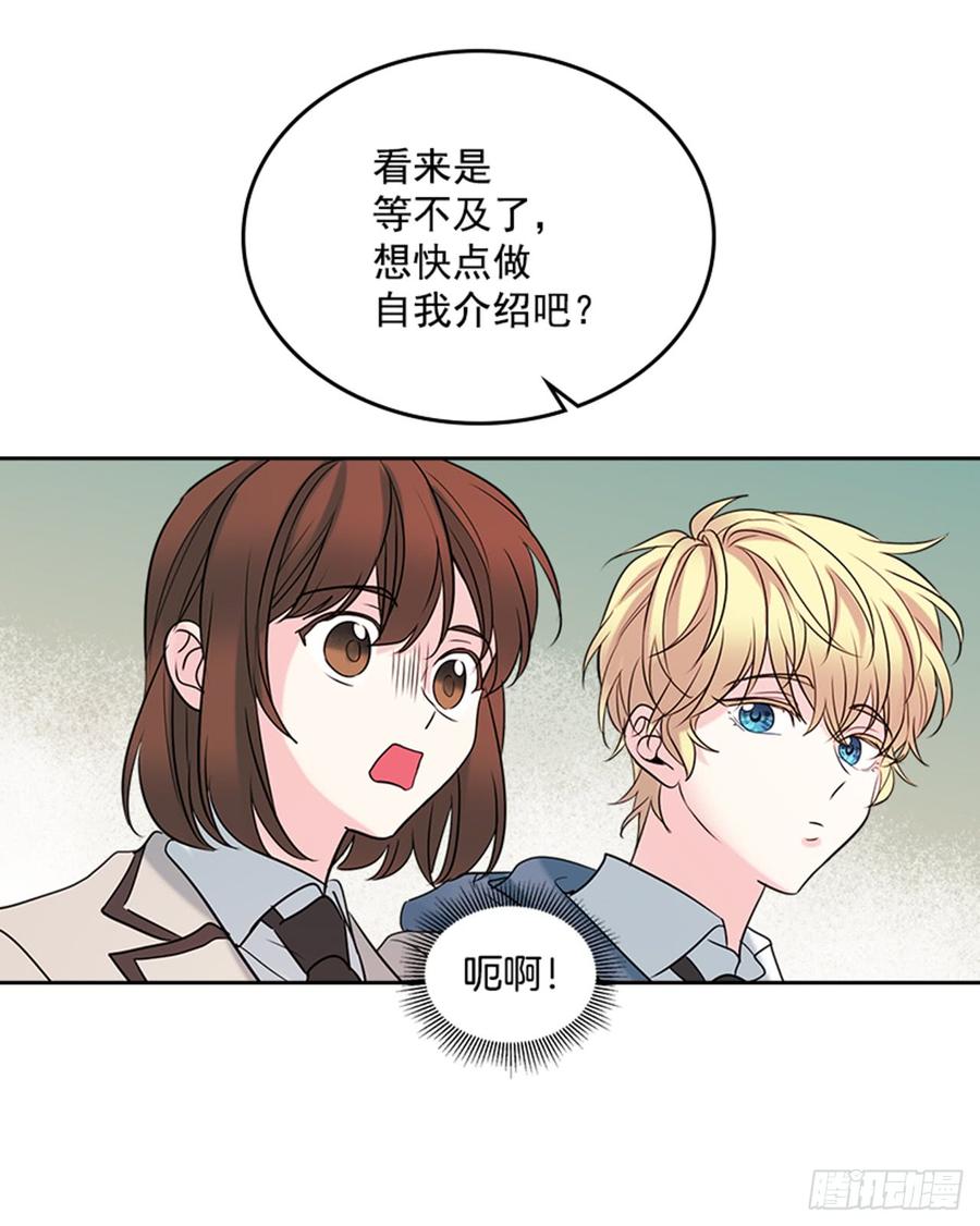 31.惩罚52