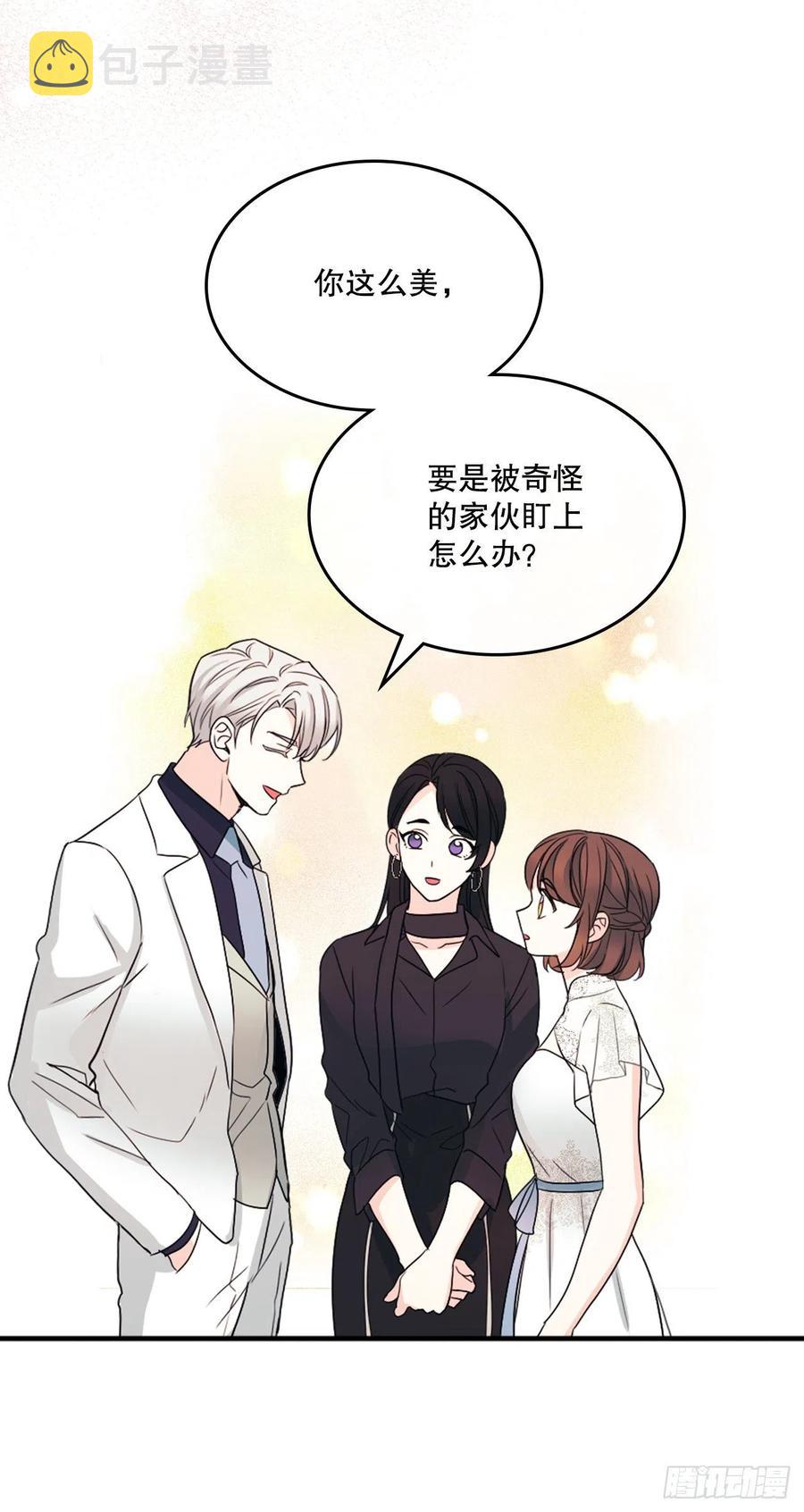 124.盛装打扮7