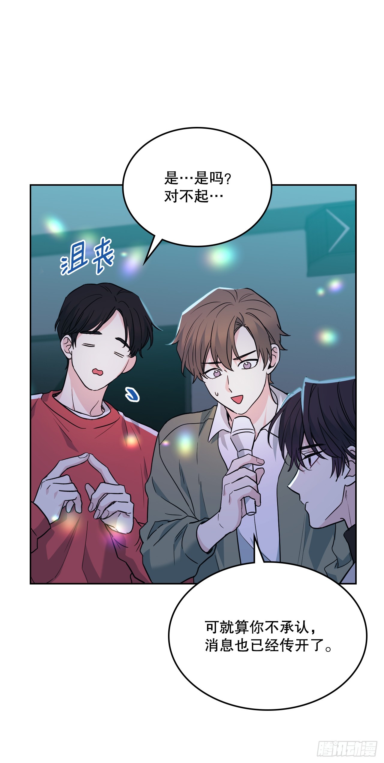 169.心里话27