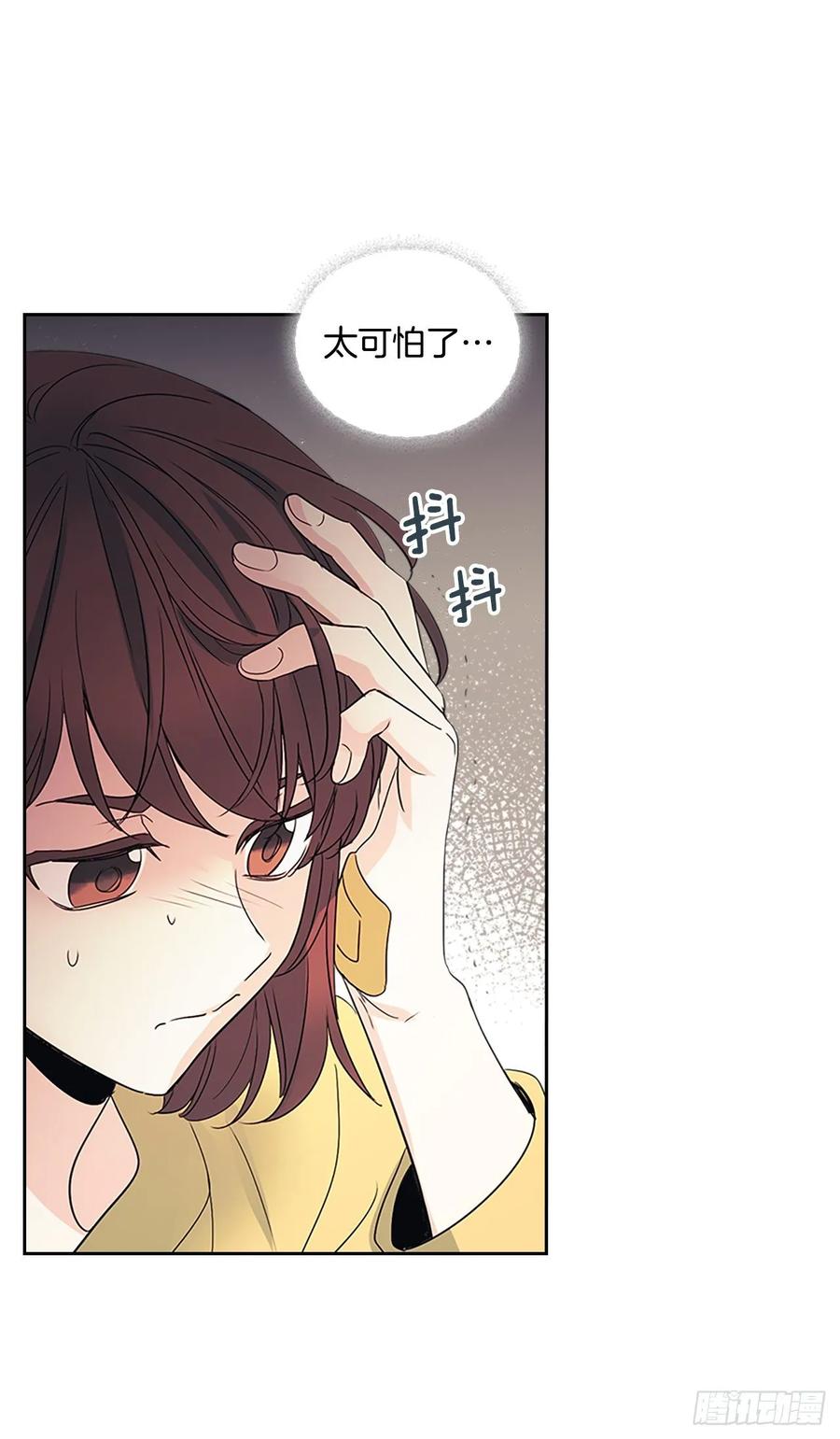 51.反击开始29