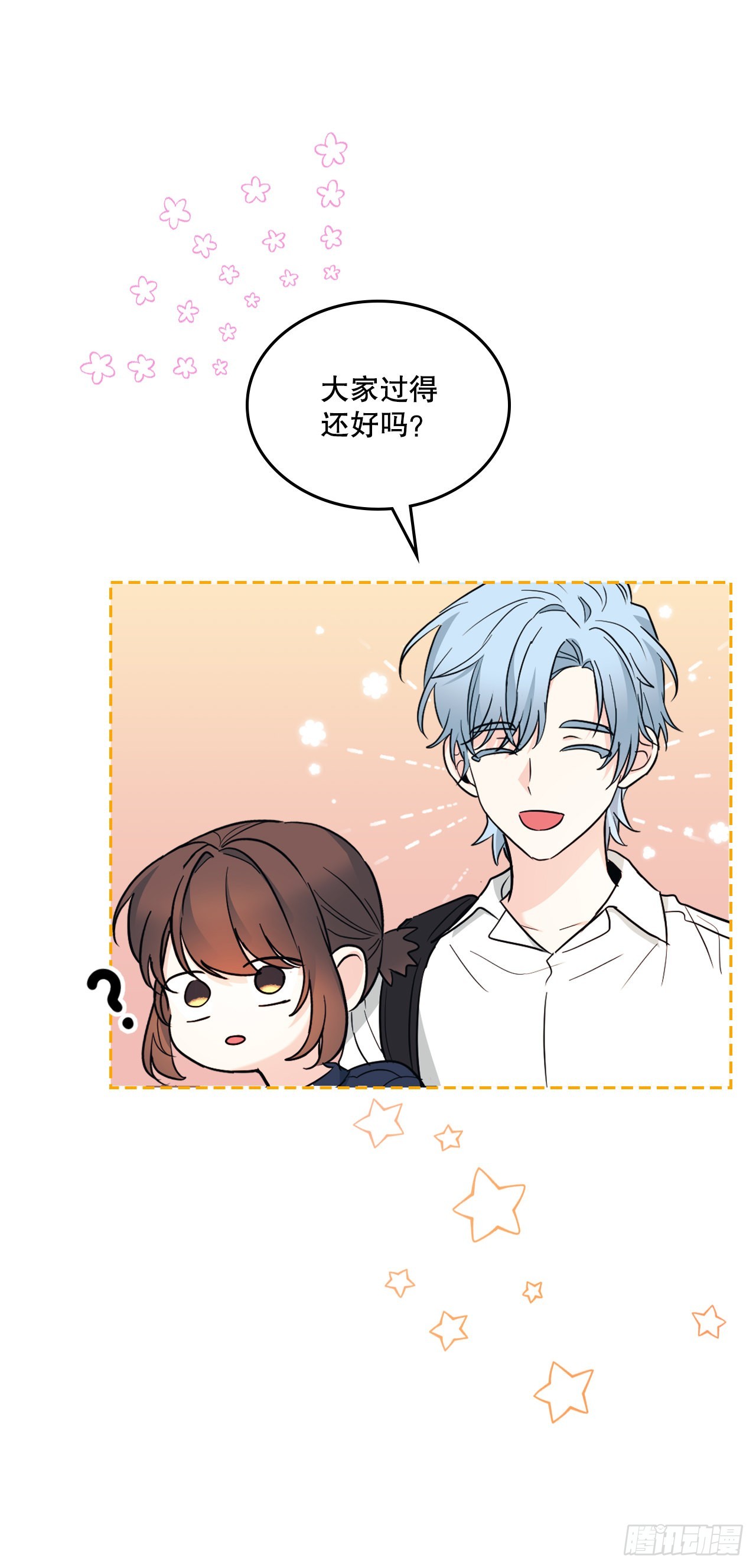 153.继承人23