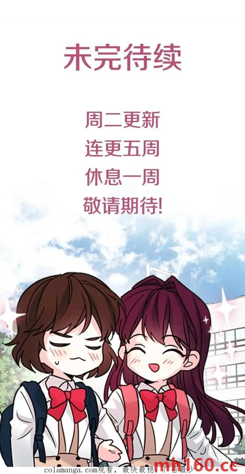 208.丧失感56