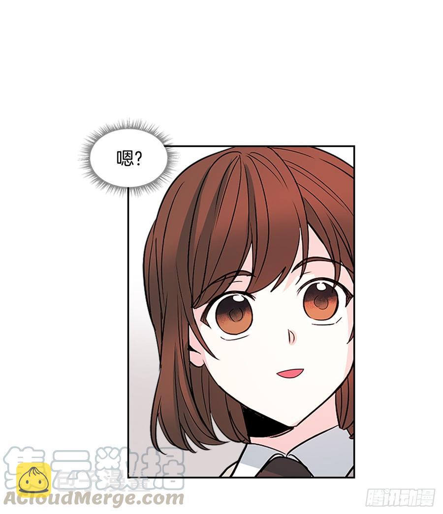 36.放学后见65