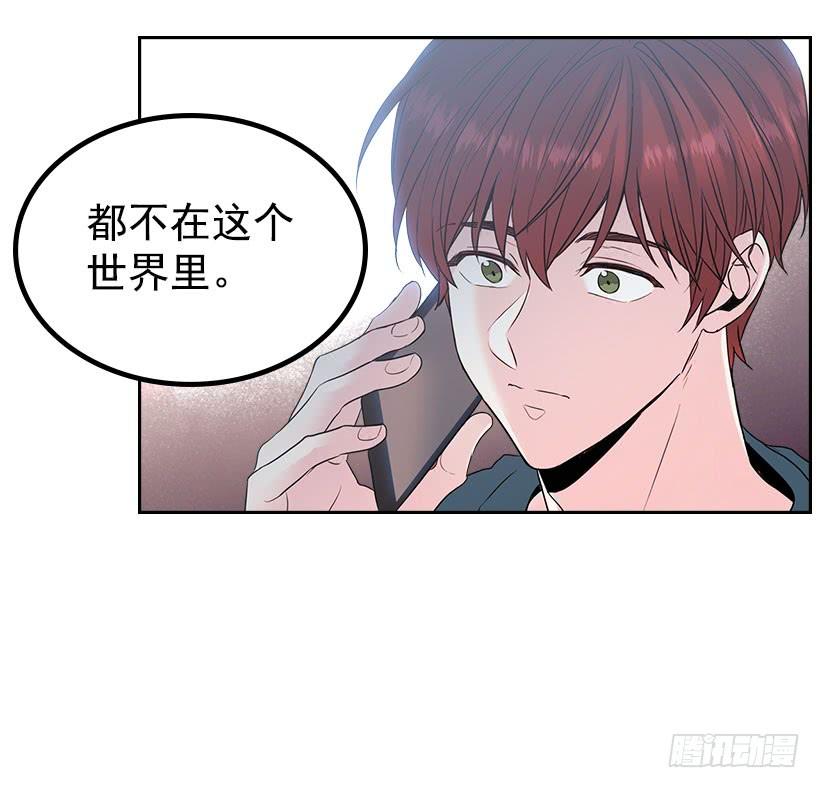 23.你们都消失了59