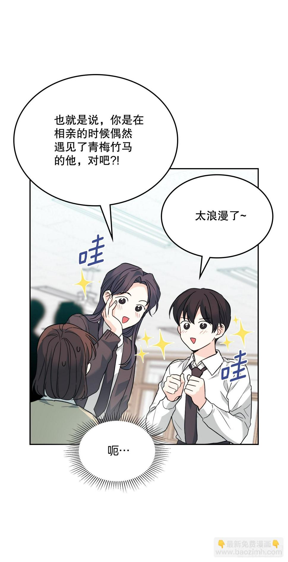171.轰动30