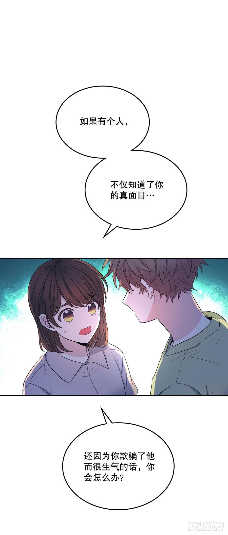 112.开导主仁31