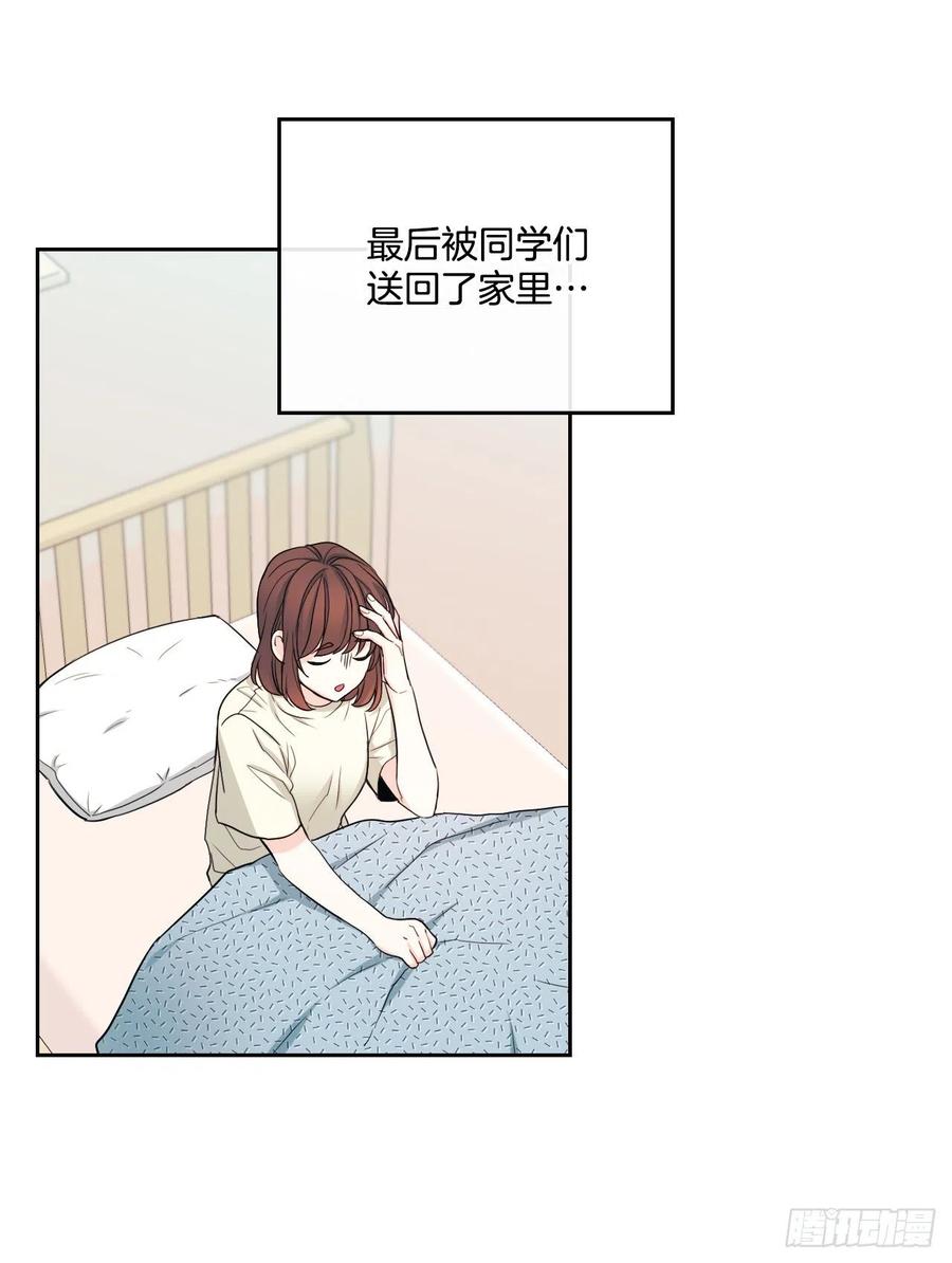115.与刘天英通话5