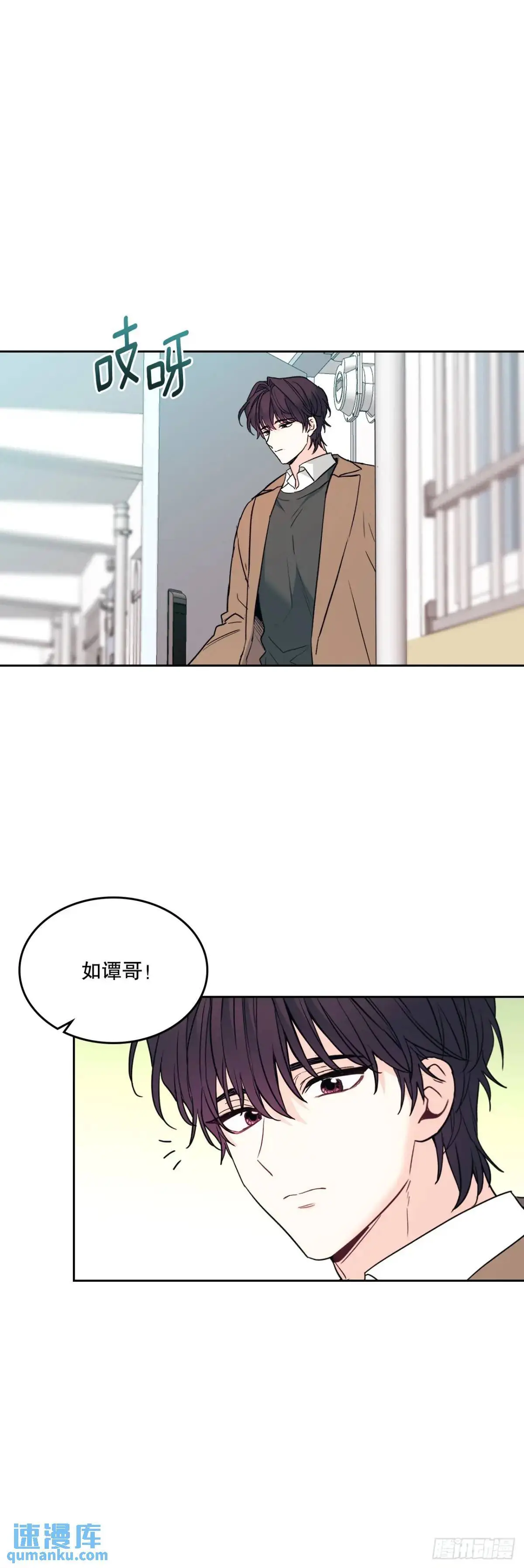 201.醒悟54