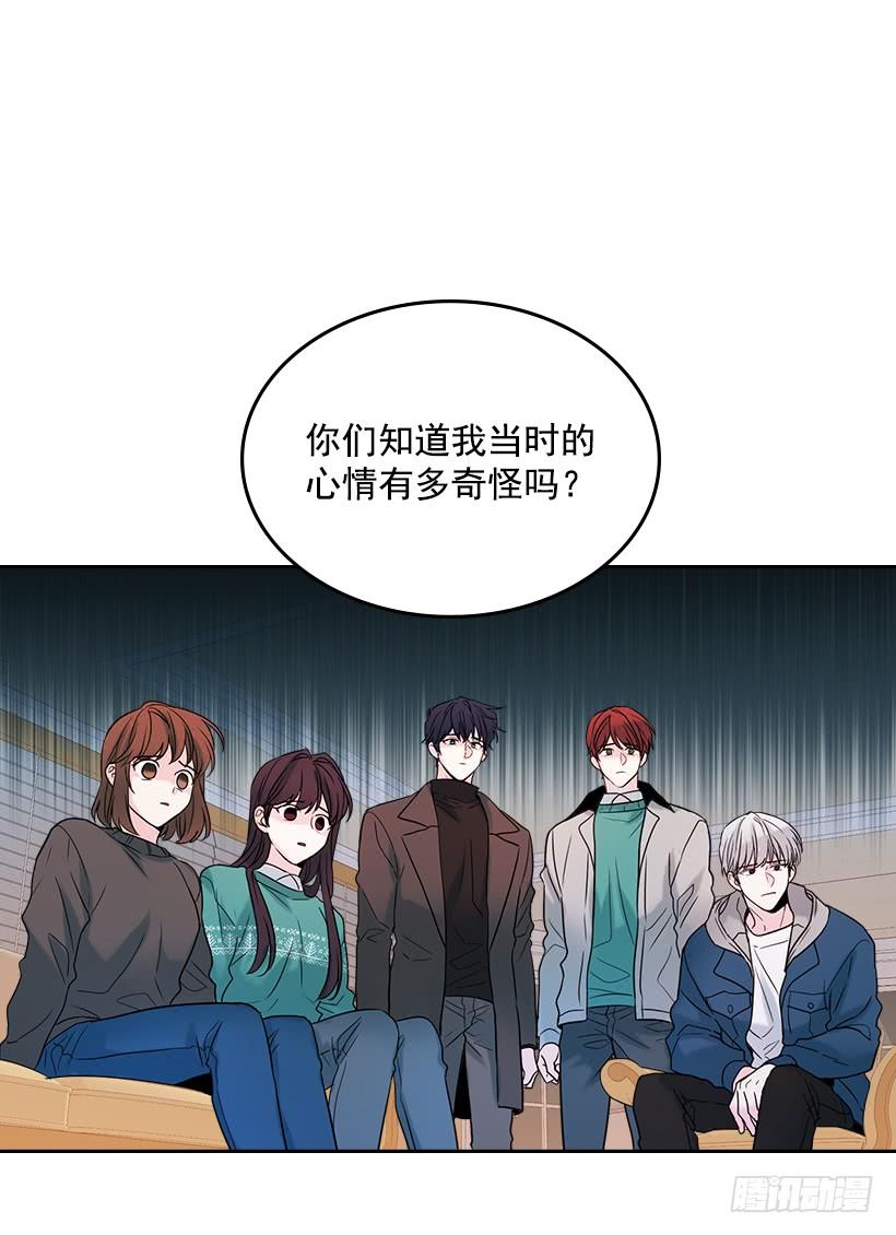 29.不想和她分开23