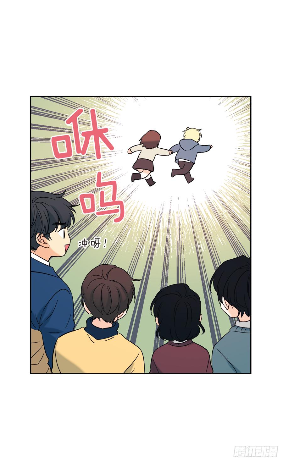 56.逃亡的一天28