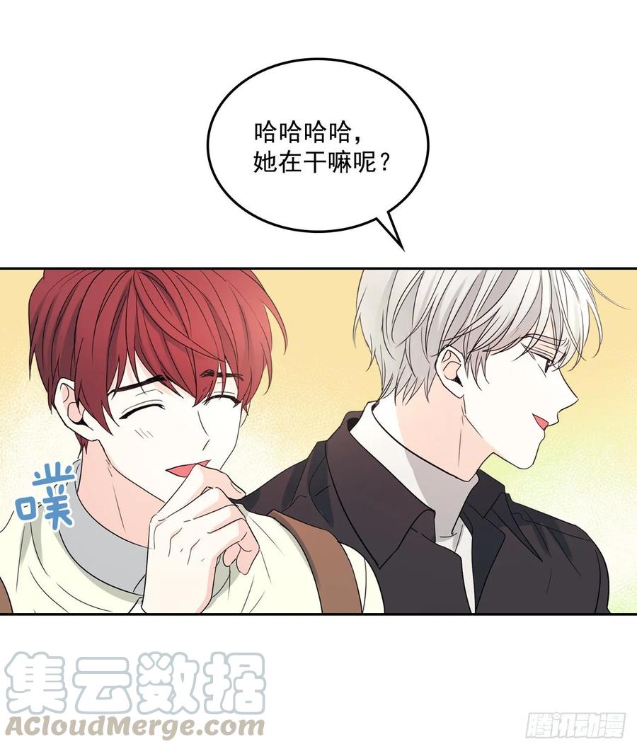 70.不愿意她被抢走12