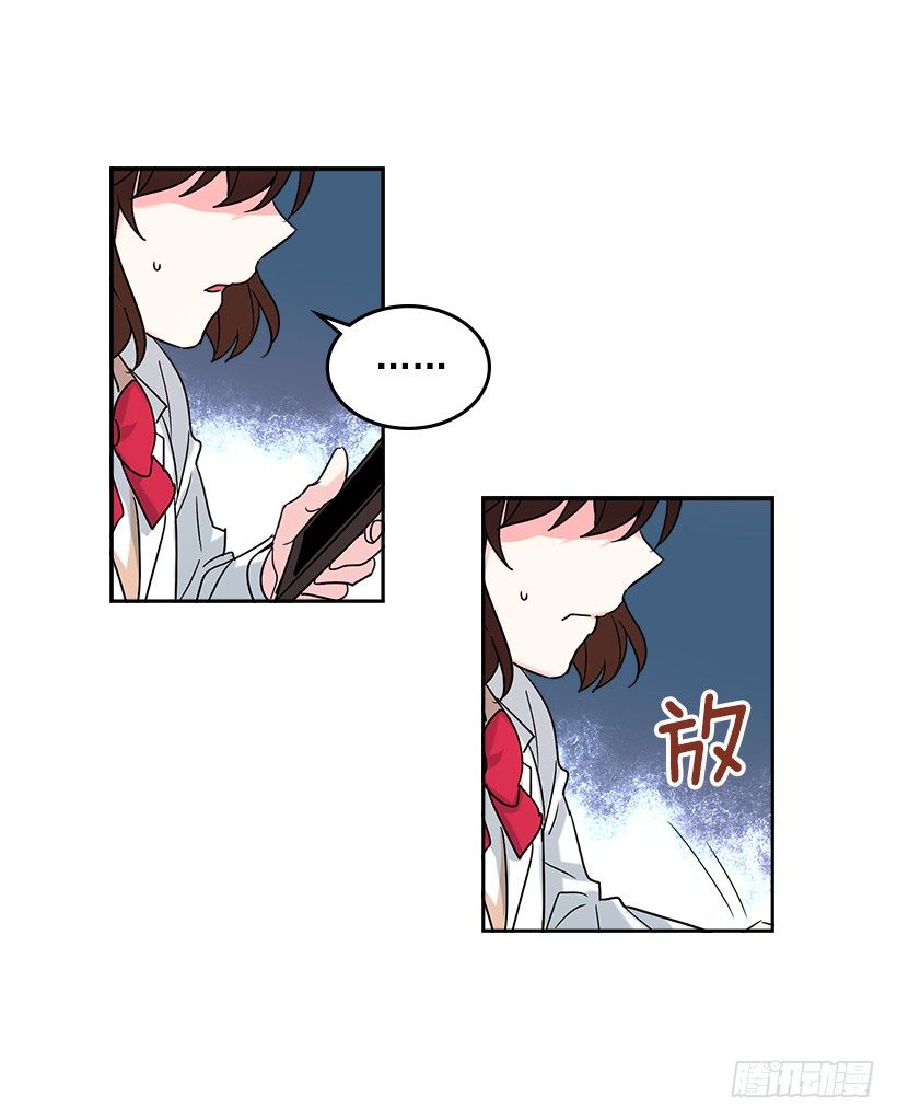 4.四大天王38