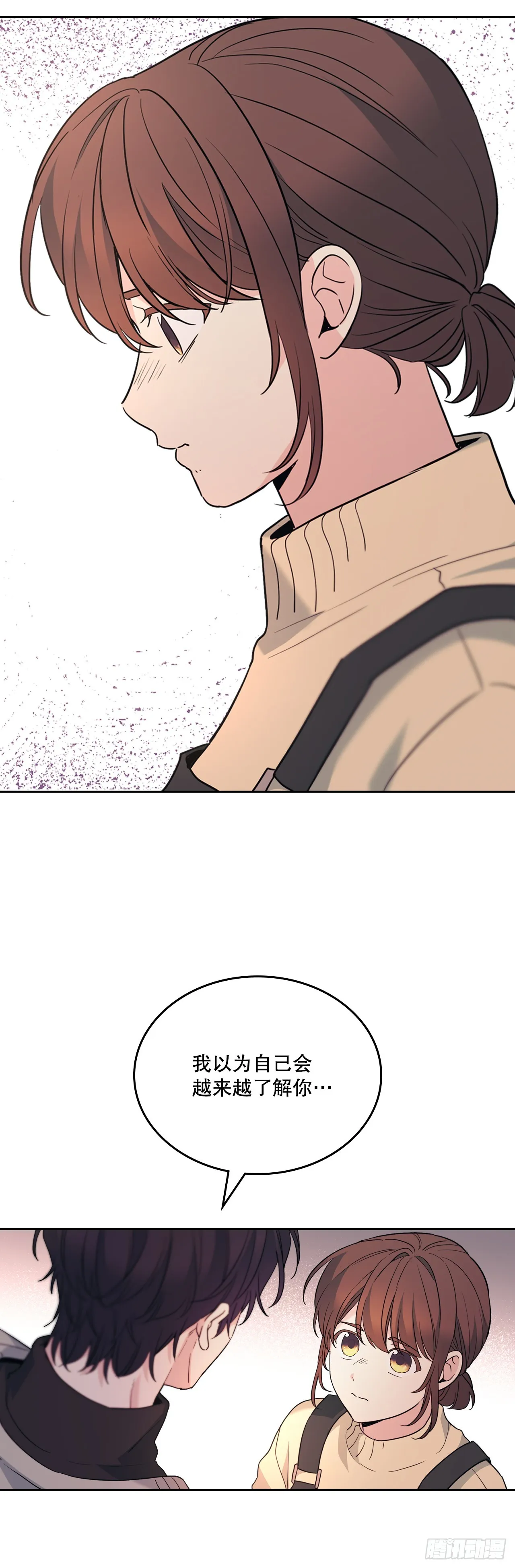 178.妹妹44