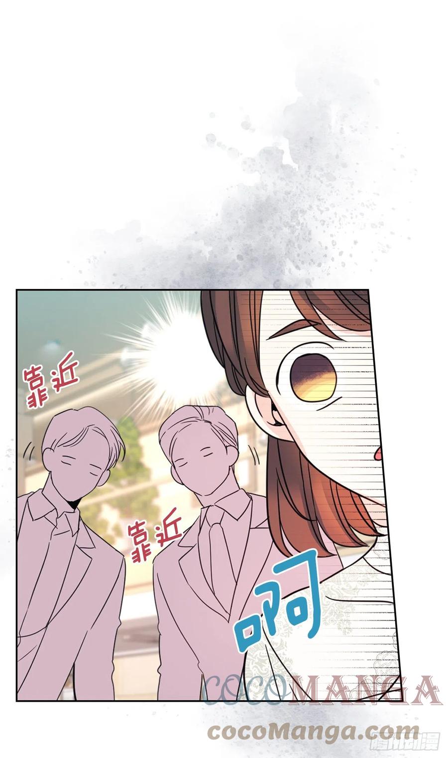 128.偶遇崔尤莉30